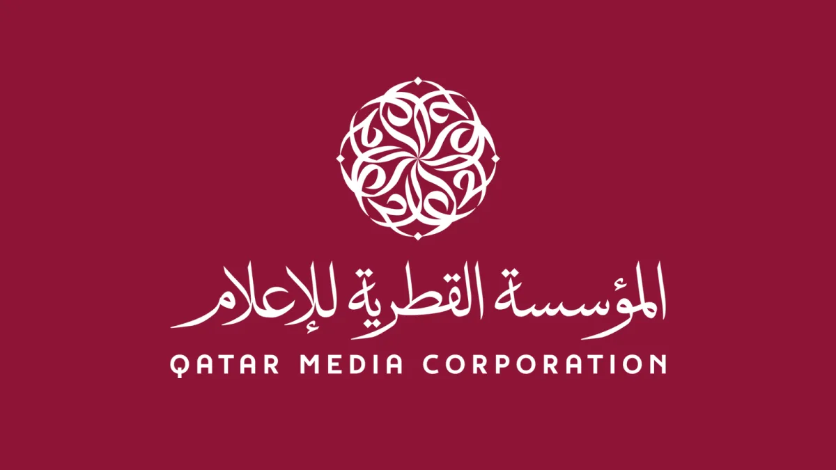 الإعلام القطرية تُعلن عن إطلاق منصتي QBUSINESS وQ37 الإعلام القطرية تُعلن عن إطلاق منصتي QBUSINESS وQ37
