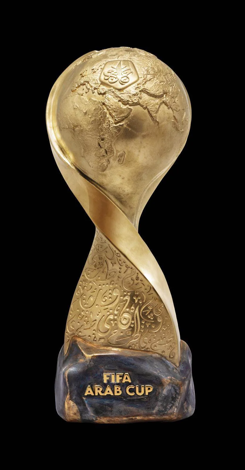 الإفصاح عن جوائز مالية تاريخية لكأس العرب 2025 في قطر الإفصاح عن جوائز مالية تاريخية لكأس العرب 2025 في قطر