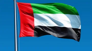 الإمارات تستضيف الدورة التاسعة والثلاثين لمنظمة كوسباس-سارسات