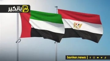 الإمارات داخلة مصر بتقلها.. إيه اللى بيحصل في  شرق بورسعيد