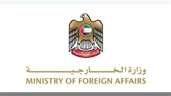 الإمارات: لا نعترف بقرار سلطة بورتسودان