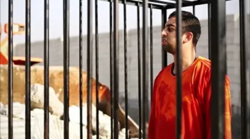 الإمساك بالشخص المشتبه في علاقته بحرق الطيار الأردني معاذ الكساسبة
