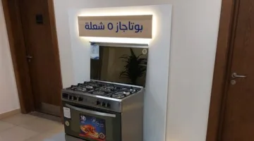 “الإنتاج الحربي” تقيم معرضًا لمنتجاتها المدنية في نقابة المهندسين