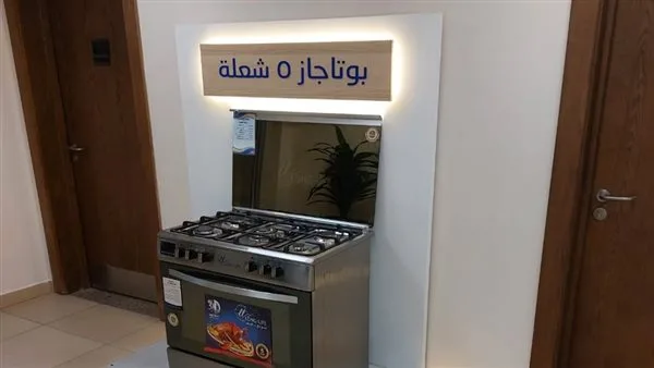 “الإنتاج الحربي” تقيم معرضًا لمنتجاتها المدنية في نقابة المهندسين “الإنتاج الحربي” تقيم معرضًا لمنتجاتها المدنية في نقابة المهندسين