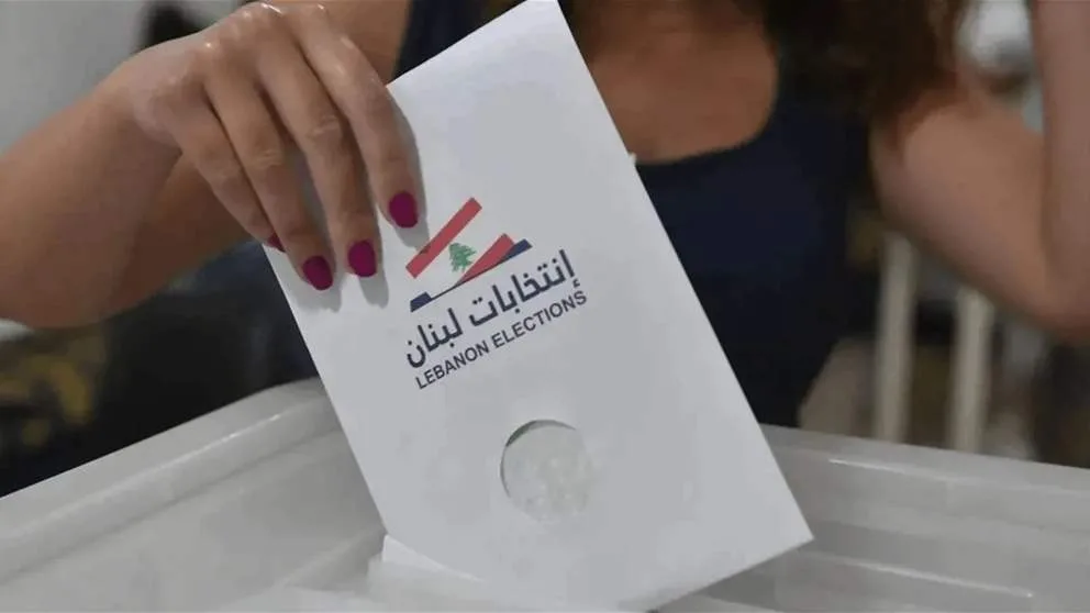 الإنتخابات في الشمال وعكار.. مواكبة متواصلة ومباشرة على مدار الساعة الإنتخابات في الشمال وعكار.. مواكبة متواصلة ومباشرة على مدار الساعة
