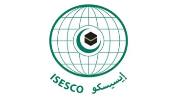 الإيسيسكو تساهم في فعاليات الدورة الحادية والعشرين لمنتدى التعليم العالمي في لندن