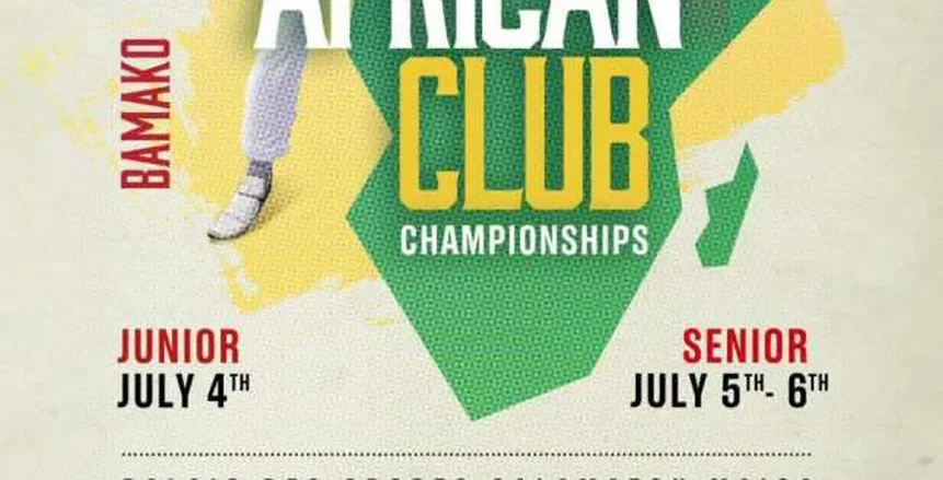 الاتحاد الإفريقي للتايكوندو يعلن عن إقامة بطولة الأندية في مالي الاتحاد الإفريقي للتايكوندو يعلن عن إقامة بطولة الأندية في مالي