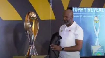 الاتحاد الإفريقي يReveal التصميم الجديد لكأس دوري أبطال إفريقيا (فيديو وصور)