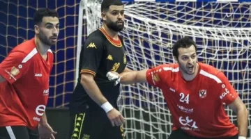 الاتحاد الإفريقي يفرض عقوبات على الترجي التونسي عقب أحداث نهائي السوبر الإفريقي لكرة اليد