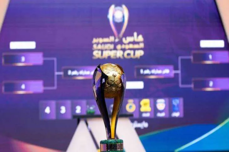 رسمياً.. اكتشف الفرق التي ستشارك في بطولة السوبر السعودي رسمياً.. اكتشف الفرق التي ستشارك في بطولة السوبر السعودي