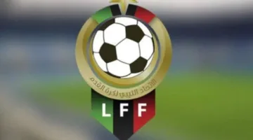 الاتحاد الليبي يعلن انتهاء بطولة الدوري خارج الوطن