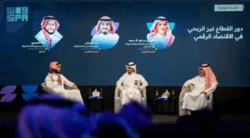 “الاتصالات” تحتفل باليوم العالمي لمجتمع المعلومات وتبرز دور المرأة في العالم الرقمي