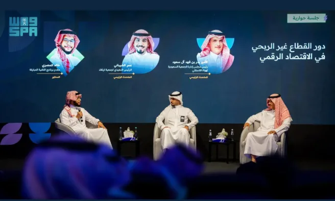 “الاتصالات” تحتفل باليوم العالمي لمجتمع المعلومات وتبرز دور المرأة في العالم الرقمي “الاتصالات” تحتفل باليوم العالمي لمجتمع المعلومات وتبرز دور المرأة في العالم الرقمي