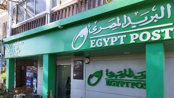 «الاتصالات»: زيادة عدد مكاتب البريد الحكومية بنسبة 2.7% في مصر