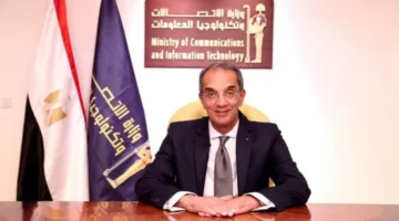 “الاتصالات”: فرص جديدة للتعاون في البنية التحتية الرقمية بين مصر والسويد