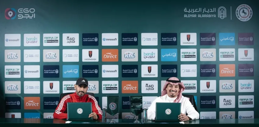 الاتفاق يمدد عقد المدرب الوطني سعد الشهري