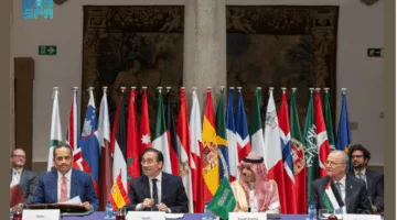 الاجتماع الموسع للجنة الوزارية حول غزة يُعقد في مدريد بمشاركة كبيرة من الدول الأوروبية.