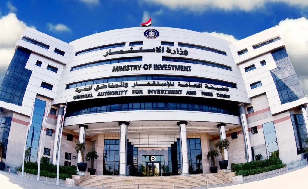 الاستثمار: إنشاء مناطق حرة جديدة في أسوان وقنا لجذب الصناعات التصديرية