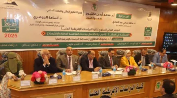 الاستثمارات الأجنبية في مياه النيل وأثرها على المصالح المصرية