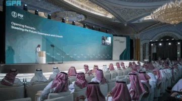الاستثمارات العامة تستضيف أكثر من 1000 عضو من مجالس الإدارة والتنفيذيين من المملكة وخارجها في ملتقى خاص بأعضاء مجالس الإدارة.