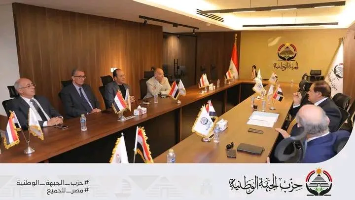 الاقتصاد في الجبهة يتناول استراتيجيات الأمانات لتعزيز التنمية والاستثمار في الدولة