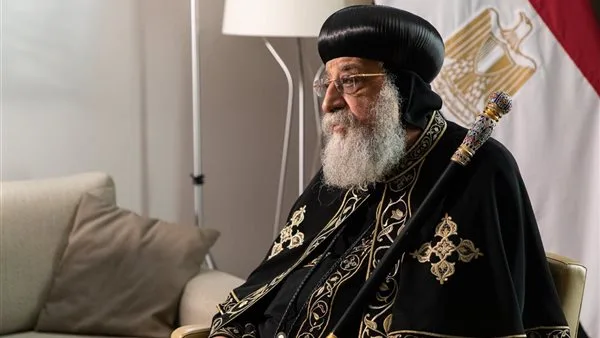 البابا تواضروس الثاني: ليست لدينا نية لتغيير التقويم القبطي
