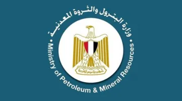 “البترول” تطلق مسحًا سيزميًا باستخدام أحدث تقنيات النودز لاستكشاف كنوز غرب أسيوط والواحات.