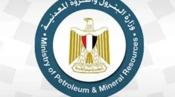 “البترول” توضح حقيقة تسرب الغاز بالقرب من موقع حادث أكتوبر