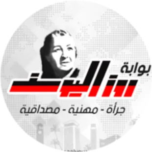 البحرين تدعو للتهدئة واحتواء التصعيد العسكري بين الهند وباكستان