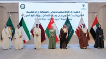 البدوي: قادة دول مجلس التعاون يعلقون أهمية كبيرة على التعليم العالي