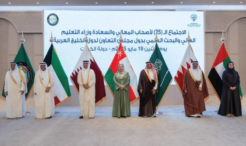 البدوي: قادة دول مجلس التعاون يعلقون أهمية كبيرة على التعليم العالي البدوي: قادة دول مجلس التعاون يعلقون أهمية كبيرة على التعليم العالي