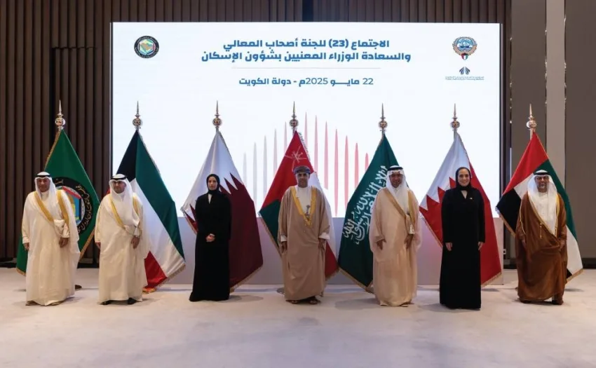 البديوي: قادة دول المجلس يولي اهتماماً بالغاً لقطاع الإسكان البديوي: قادة دول المجلس يولي اهتماماً بالغاً لقطاع الإسكان