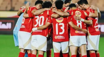 البروفة الأولى.. الأهلي يكشف عن مباراة ودية مع باتشوكا تحضيرًا لكأس العالم للأندية 2025