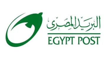 البريد المصري يطلق تحذيراً بشأن عمليات الاحتيال الإلكترونية من خلال رسائل SMS المزيفة.. التفاصيل هنا