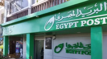 البريد المصري ينبه المواطنين من مخاطر الاحتيال الإلكتروني