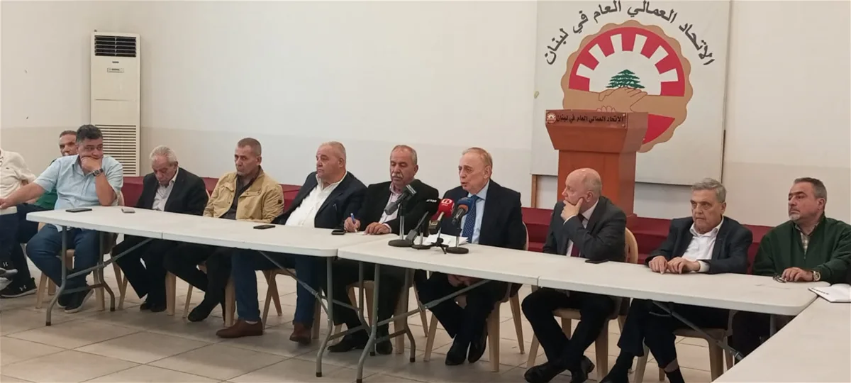 البستاني يزور “العمالي”: لجنة الاقتصاد تركز على القضايا المعيشية. البستاني يزور “العمالي”: لجنة الاقتصاد تركز على القضايا المعيشية.