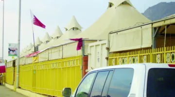 البعثة القطرية للحج تغادر اليوم إلى الأماكن المقدسة