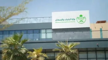 البلديات: القرارات الأخيرة بشأن نزع الملكية لا تتضمن الفرسان