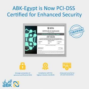 البنك الأهلي الكويتي في مصر يحصل على شهادة PCI DSS لضمان أمان بطاقات الدفع الإلكتروني البنك الأهلي الكويتي في مصر يحصل على شهادة PCI DSS لضمان أمان بطاقات الدفع الإلكتروني