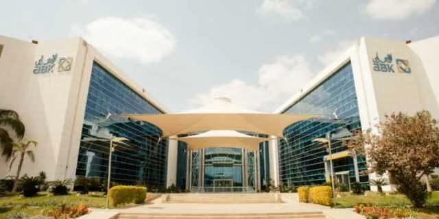 البنك الأهلي الكويتي – مصر يحصل على اعتماد PCI DSS لحماية معاملات بطاقات الدفع الإلكتروني البنك الأهلي الكويتي – مصر يحصل على اعتماد PCI DSS لحماية معاملات بطاقات الدفع الإلكتروني