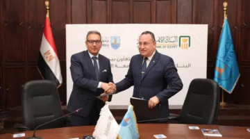 البنك الأهلي المصري وجامعة الإسكندرية يبرمان اتفاقية لتعزيز الشمول المالي والتحول الرقمي.