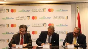 البنك الأهلي المصري وماستركارد يبرمان اتفاقية مع مجموعة مواصلات مصر لتحويل مدفوعات النقل الجماعي إلى الرقمية