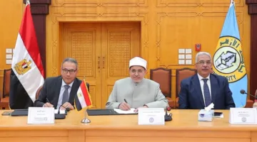 البنك الأهلي المصري يبرم اتفاقية تعاون جديدة مع جامعة الأزهر