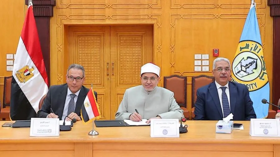 البنك الأهلي المصري يبرم اتفاقية تعاون جديدة مع جامعة الأزهر البنك الأهلي المصري يبرم اتفاقية تعاون جديدة مع جامعة الأزهر