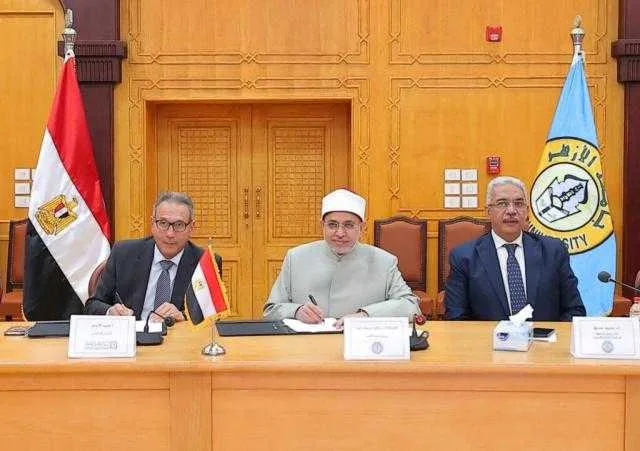البنك الأهلي المصري يبرم اتفاقية تعاون جديدة مع جامعة الأزهر البنك الأهلي المصري يبرم اتفاقية تعاون جديدة مع جامعة الأزهر