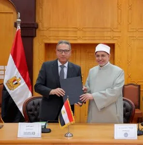 البنك الأهلي المصري يبرم اتفاقية جديدة مع جامعة الأزهر لتسهيل نظام دفع المصروفات الدراسية إلكترونيًا. البنك الأهلي المصري يبرم اتفاقية جديدة مع جامعة الأزهر لتسهيل نظام دفع المصروفات الدراسية إلكترونيًا.
