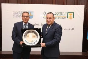 البنك الأهلي المصري يبرم اتفاقية مع جامعة الإسكندرية لتعزيز التحول الرقمي