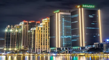 البنك الأهلي المصري يجتمع غدًا لبحث تغيير أسعار الفائدة على الشهادات.