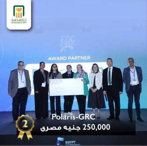 البنك الأهلي المصري يرعى جوائز FDC Stars لاكتشاف ودعم المبتكرين في التكنولوجيا والأمن السيبراني