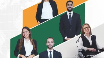 البنك الأهلي المصري يعلن عن بدء استقبال طلبات التدريب الصيفي لعام 2025